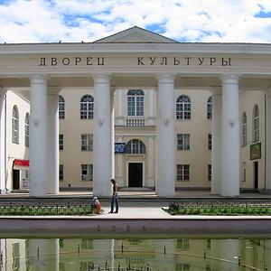 Дворцы и дома культуры Приморского