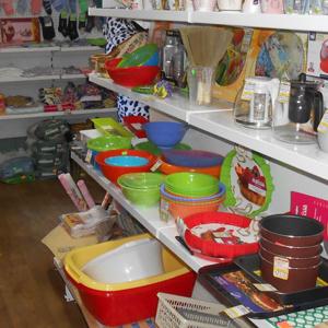 Магазины хозтоваров Приморского