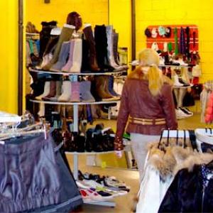 Магазины одежды и обуви Приморского