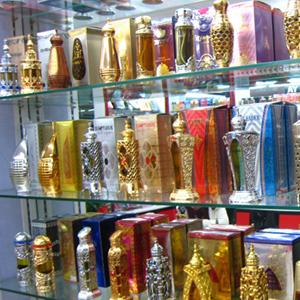 Парфюмерные магазины Приморского