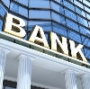 Банки в Приморском