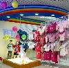 Детские магазины в Приморском
