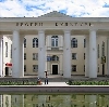 Дворцы и дома культуры в Приморском