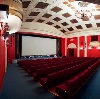 Кинотеатры в Приморском