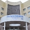 Поликлиники в Приморском