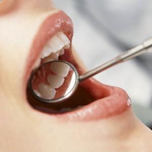 Стоматология Приморского